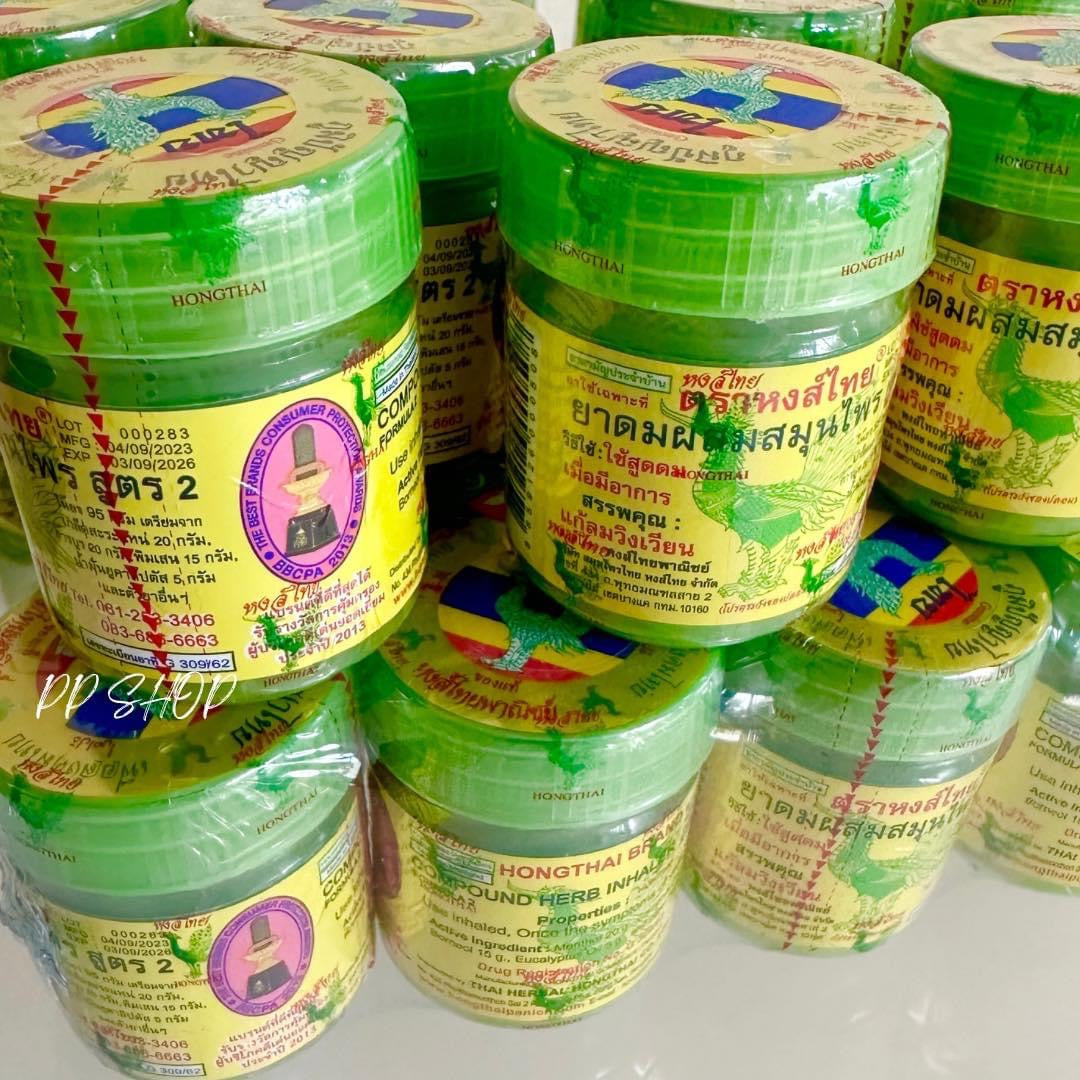 HONGTHAI Traditional Thai Herbal Inhaler-หงส์ไทย