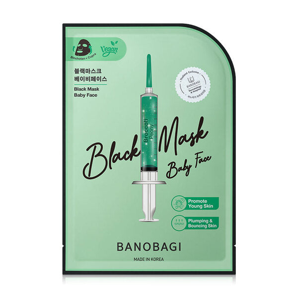 Banobagi Black Mask