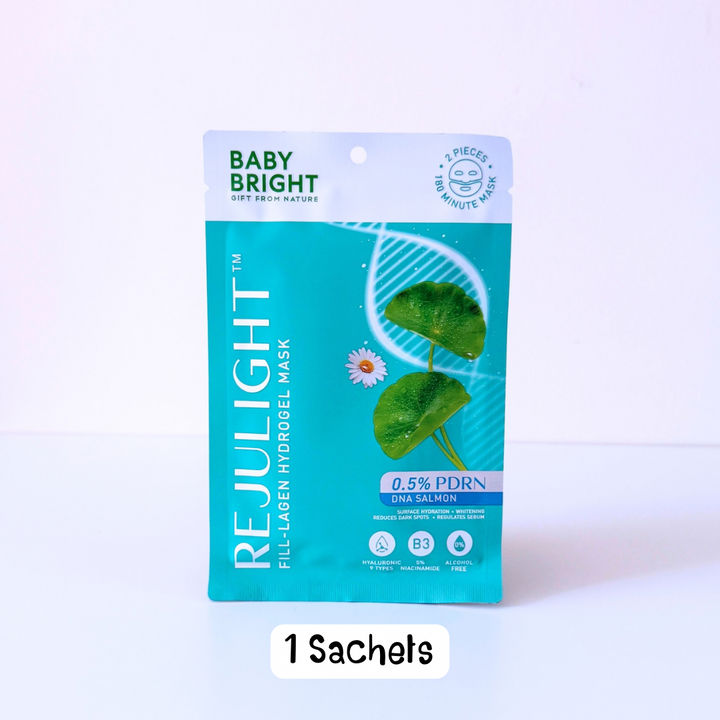Baby Bright Hydrogel Mask มาส์กหัตถการ ตัวดังใน TIKTOK