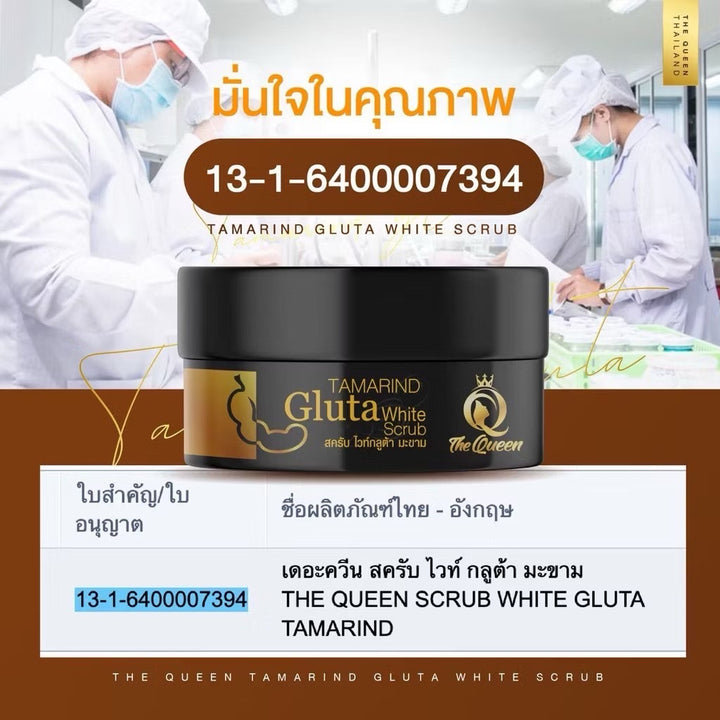 The Queen Tamarind Gluta Scrub
