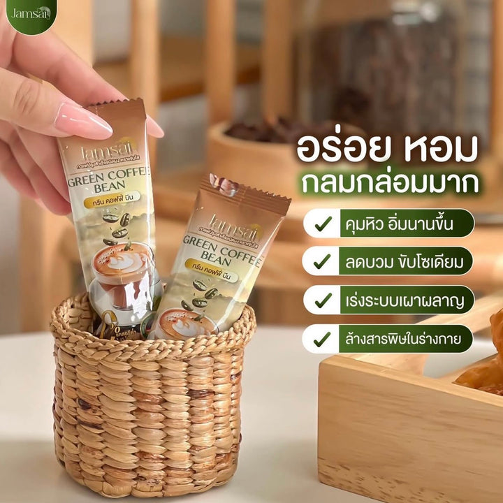 Jamsai Green Bean Coffee 3in1 Weight Control