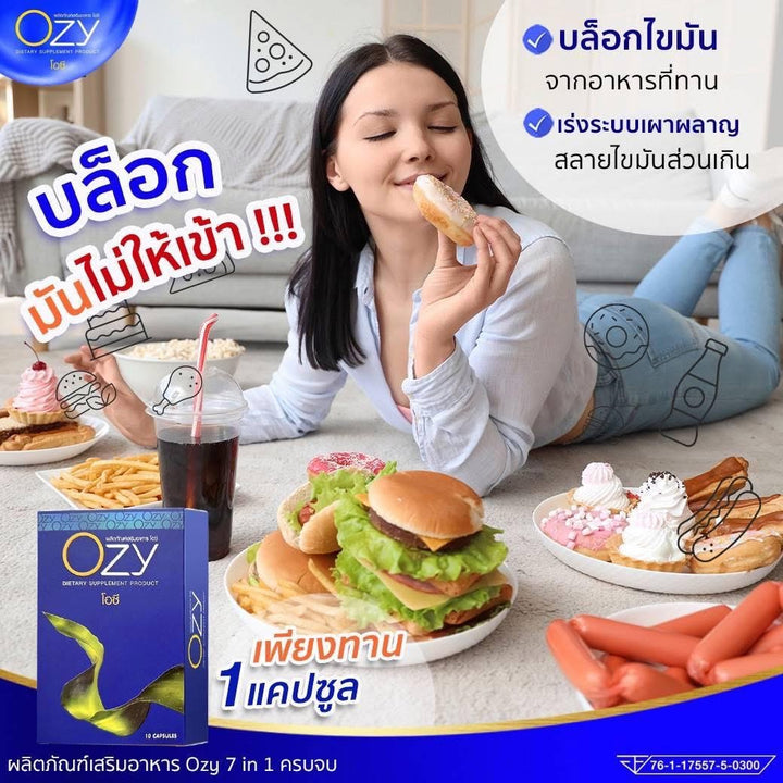 OZY Dietary / 6 FREE 2