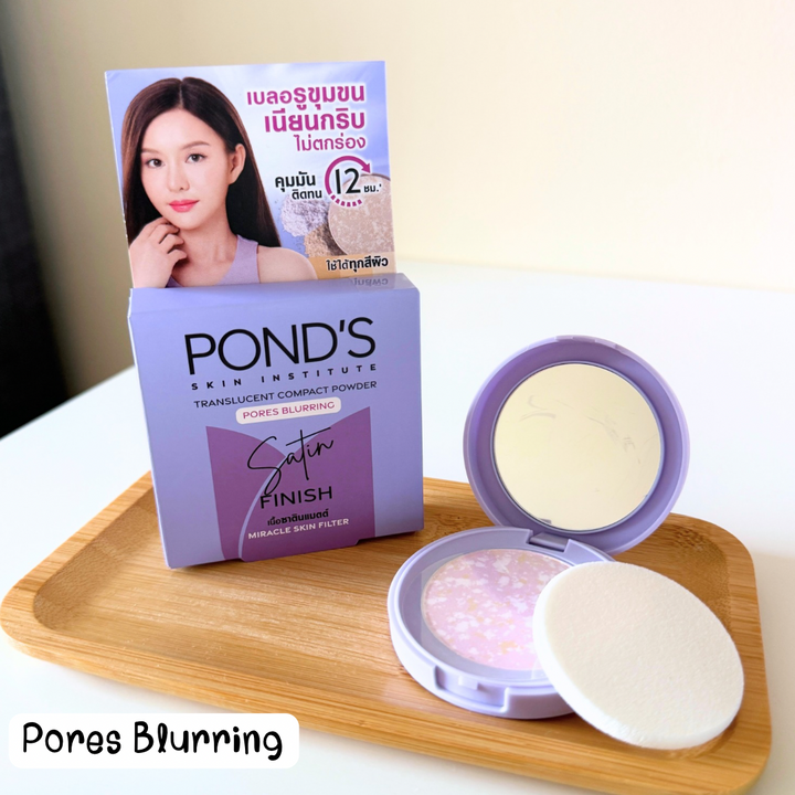 POND’S Translucent Compact Powder