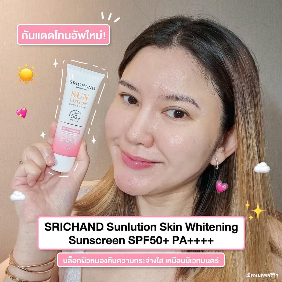 Srichand Sunscreen 50+ PA++++ UVA/UVB Protection