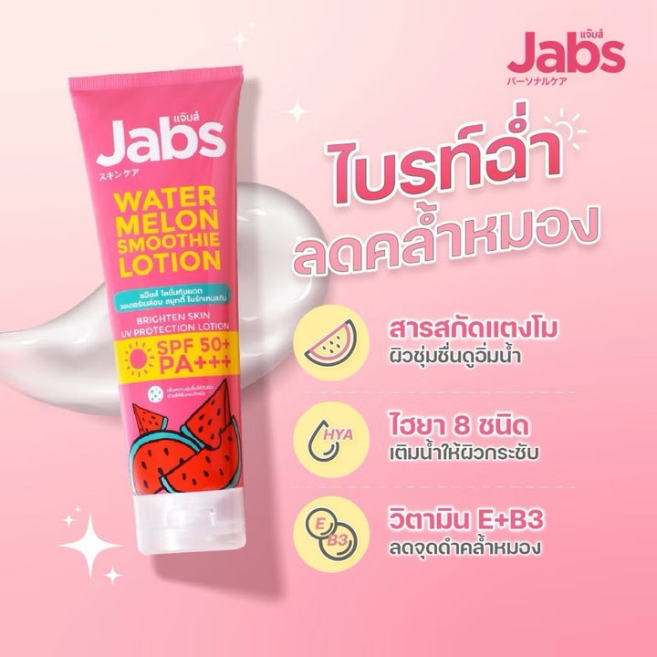 Jabs Sunscreen Lotion Watermelon Smoothie SPF50 PA+++