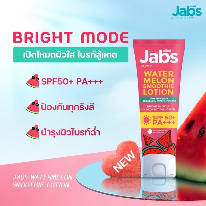 Jabs Sunscreen Lotion Watermelon Smoothie SPF50 PA+++