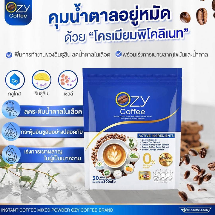OZY COFFEE / 3 PACKS