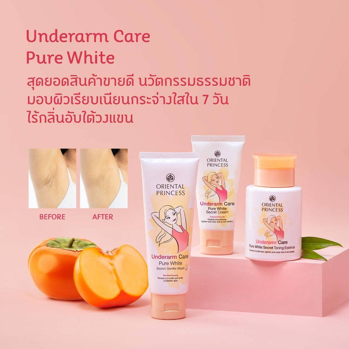 Oriental Princess Underarm Care