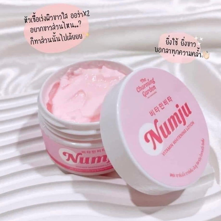 Numju Whitening Lotion/ Numju White Booster Cream
