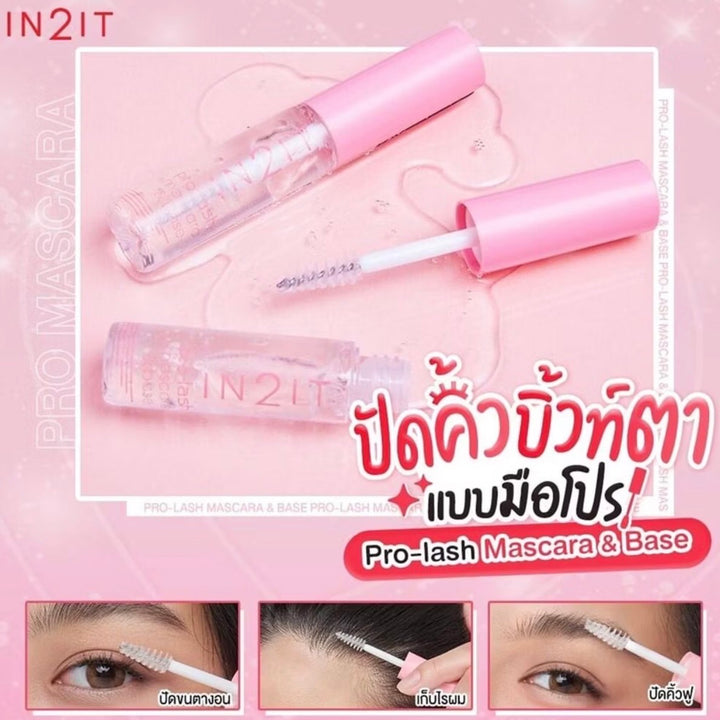 In2It Pro-Lash Mascara&Base 6.5g แบบใส ปัดขนตา เซ็ทขนคิ้ว บำรุงขนตาให้ยาวไว
