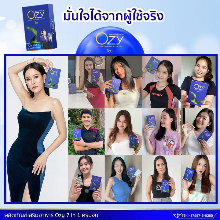 OZY Dietary / 9 FREE 3