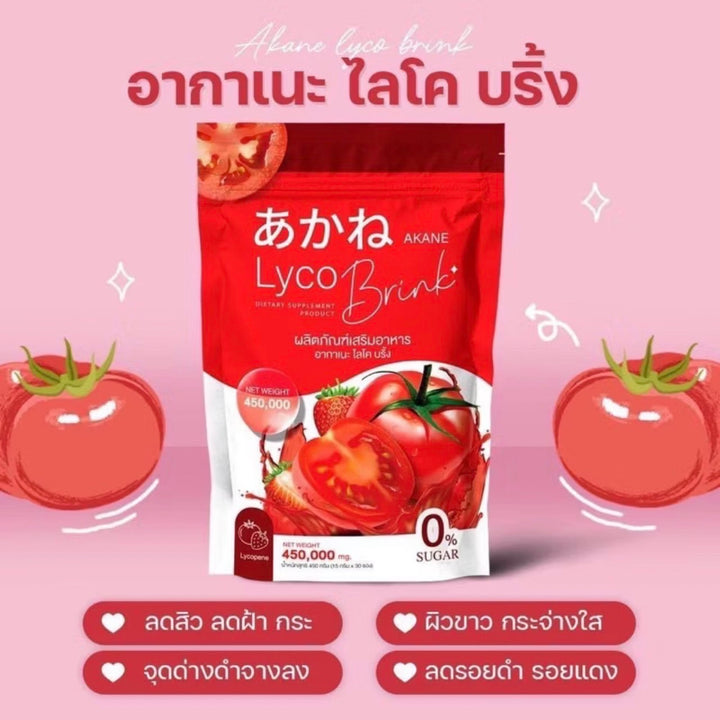 AKANE LYCO BRINK TOMATO