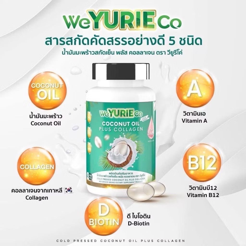 WeYurieCo Coconut Oil Plus Collagen