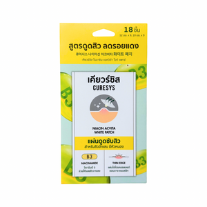 CURESYS NIACIN ACVITA WHITE PATCH