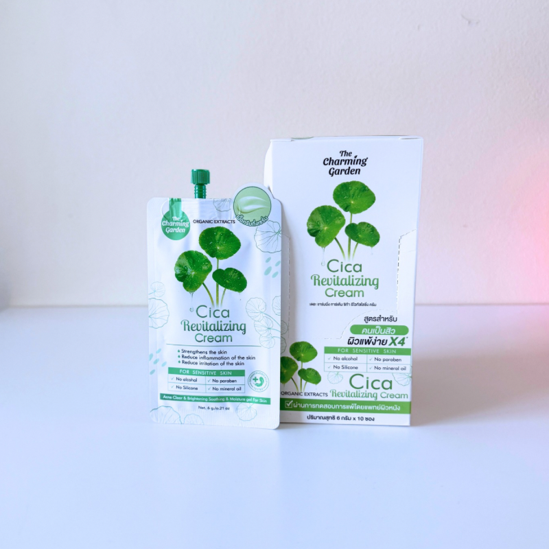 The Charming Garden Cica Revitalizing Cream