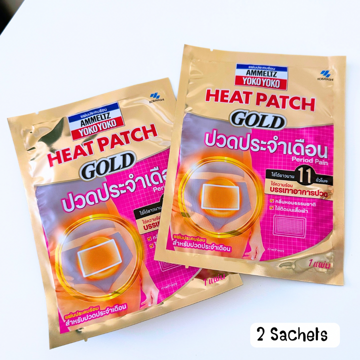 Ammetz Yoko Yoko Heat Patch Gold-สูตรสำหรับปวดประจำเดือน