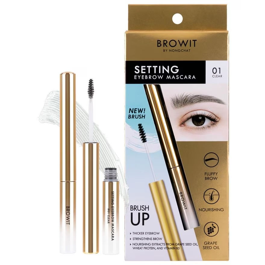 Browit Setting Eyebrow Mascara