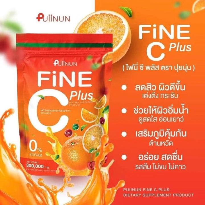 Puiinun Fine C Plus – ผิวฉ่ำในรูปแบบน้ำชง / 3 PACKS