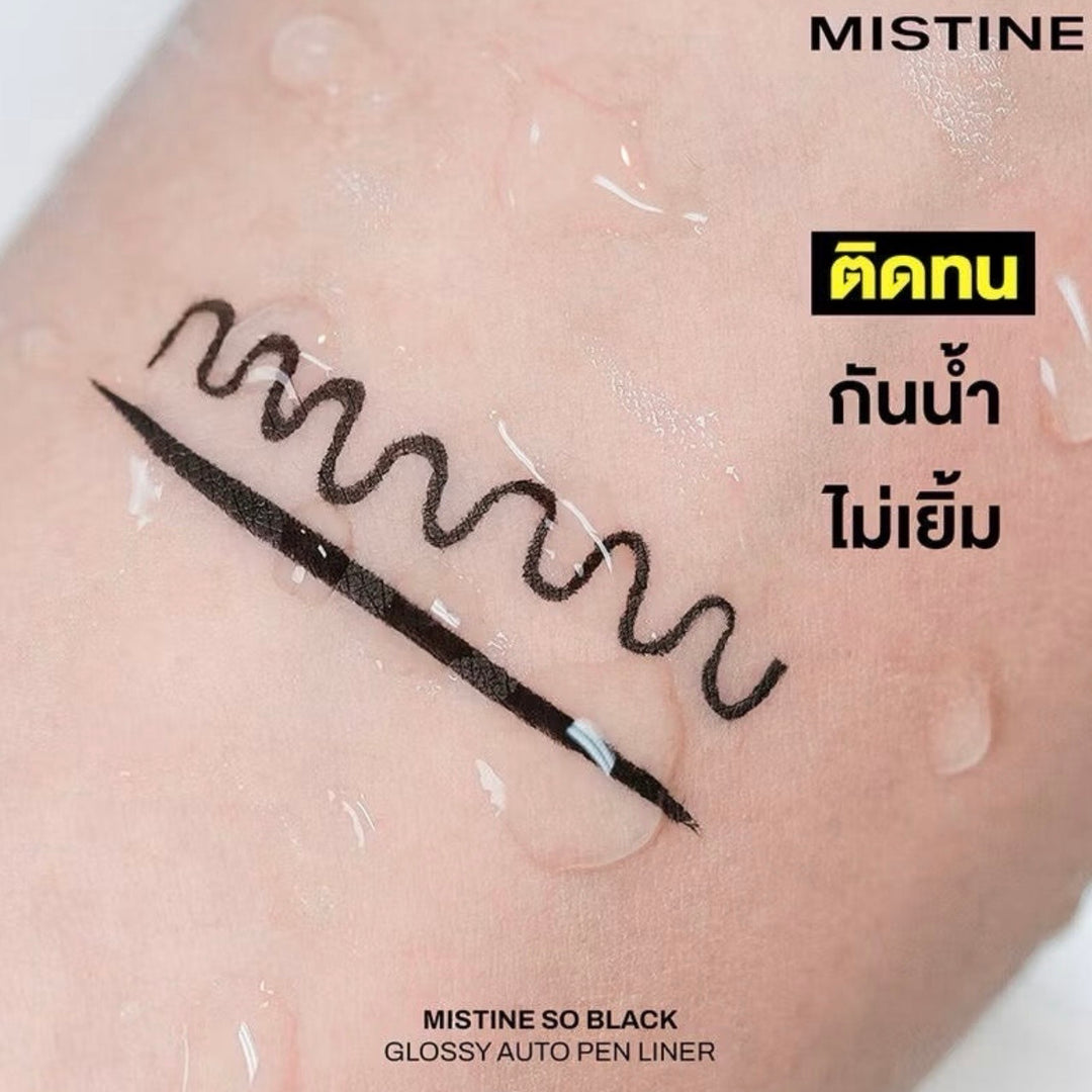 Mistine So Black Liquid Eyeliner / 2 PCS