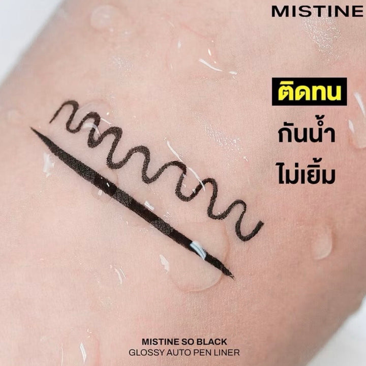 Mistine So Black Liquid Eyeliner / 2 PCS