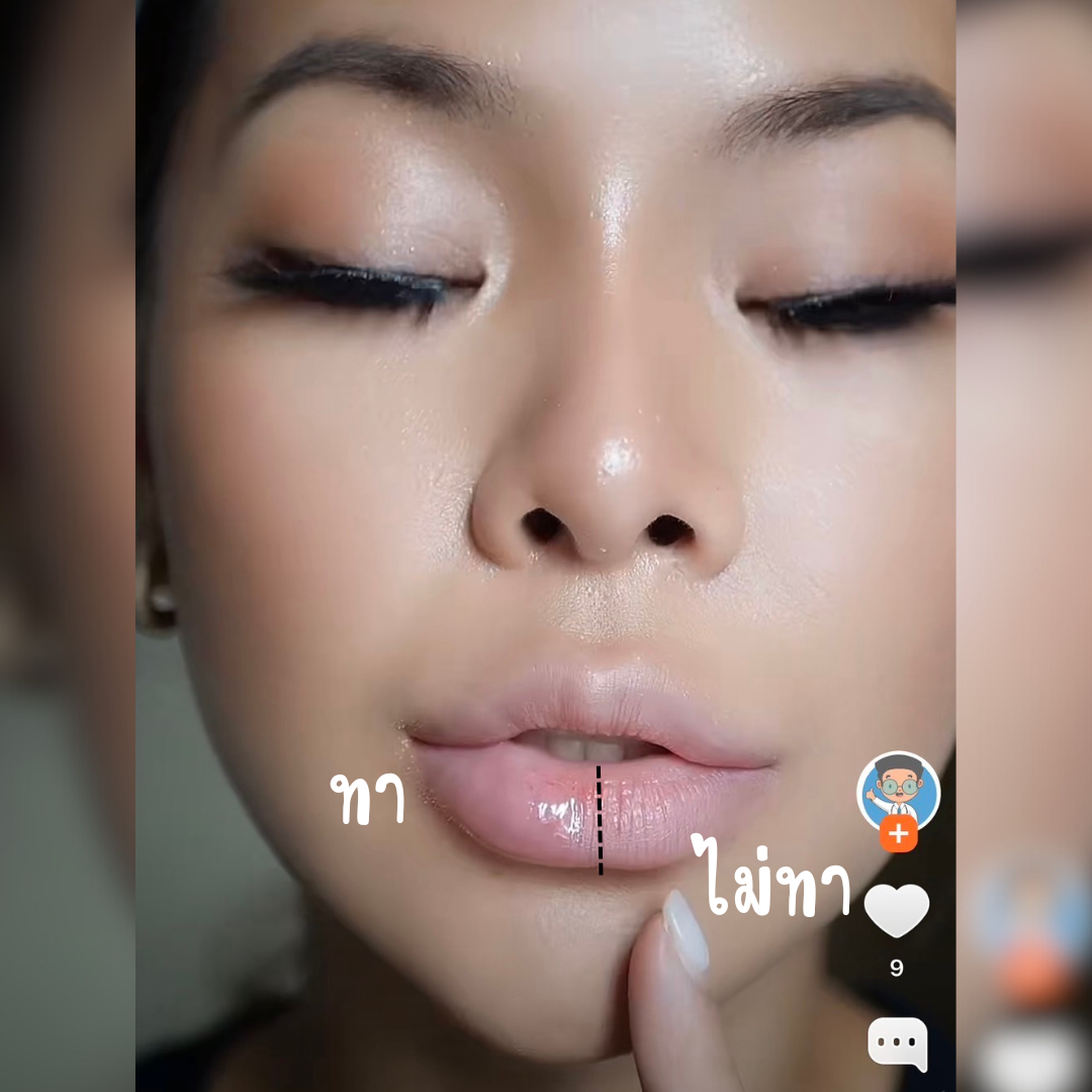 Dr.PONG hya-drop volumizing lip serum