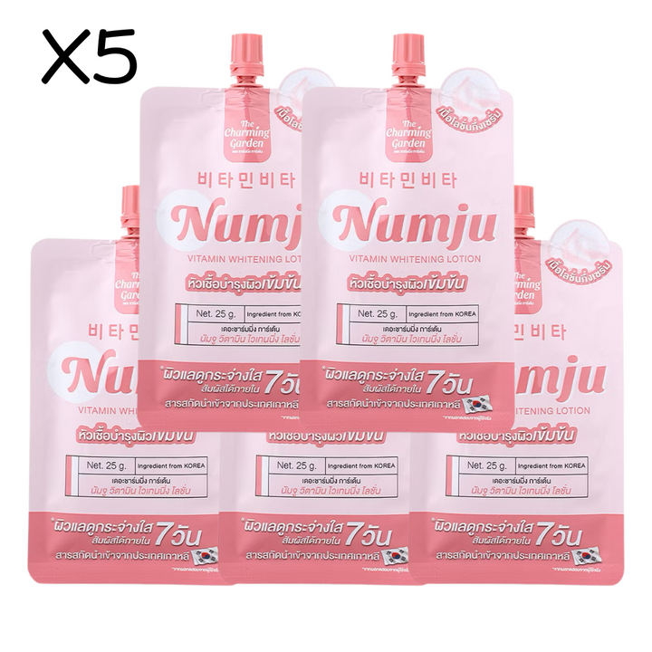 NUMJU Vitamin Whitening Lotion / 5 Sachets