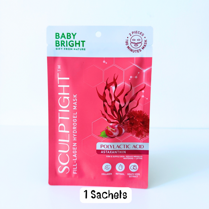Baby Bright Hydrogel Mask มาส์กหัตถการ ตัวดังใน TIKTOK