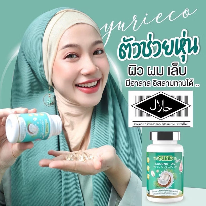 WeYurieCo Coconut Oil Plus Collagen 2 FREE 1