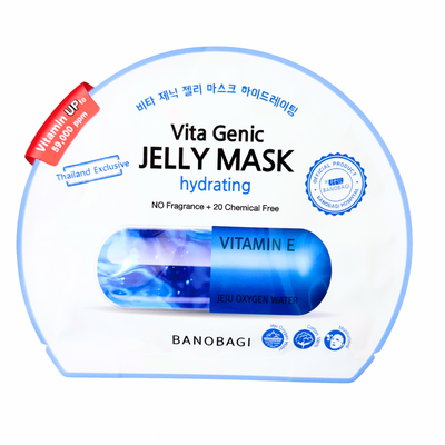 Banobagi Vita Genic Jelly Mask Hydrating - EOFY