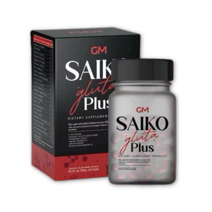 Saiko Gluta Plus