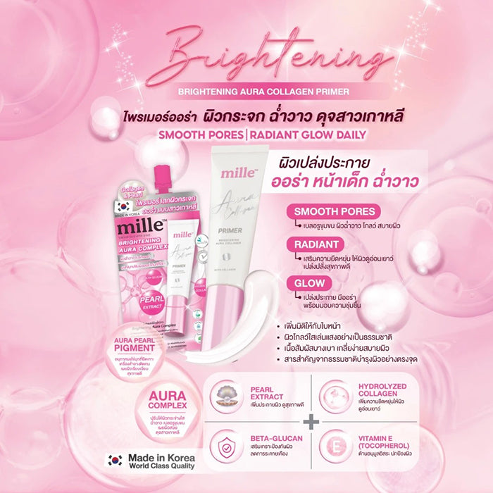 Mille Brightening Aura Collagen Primer