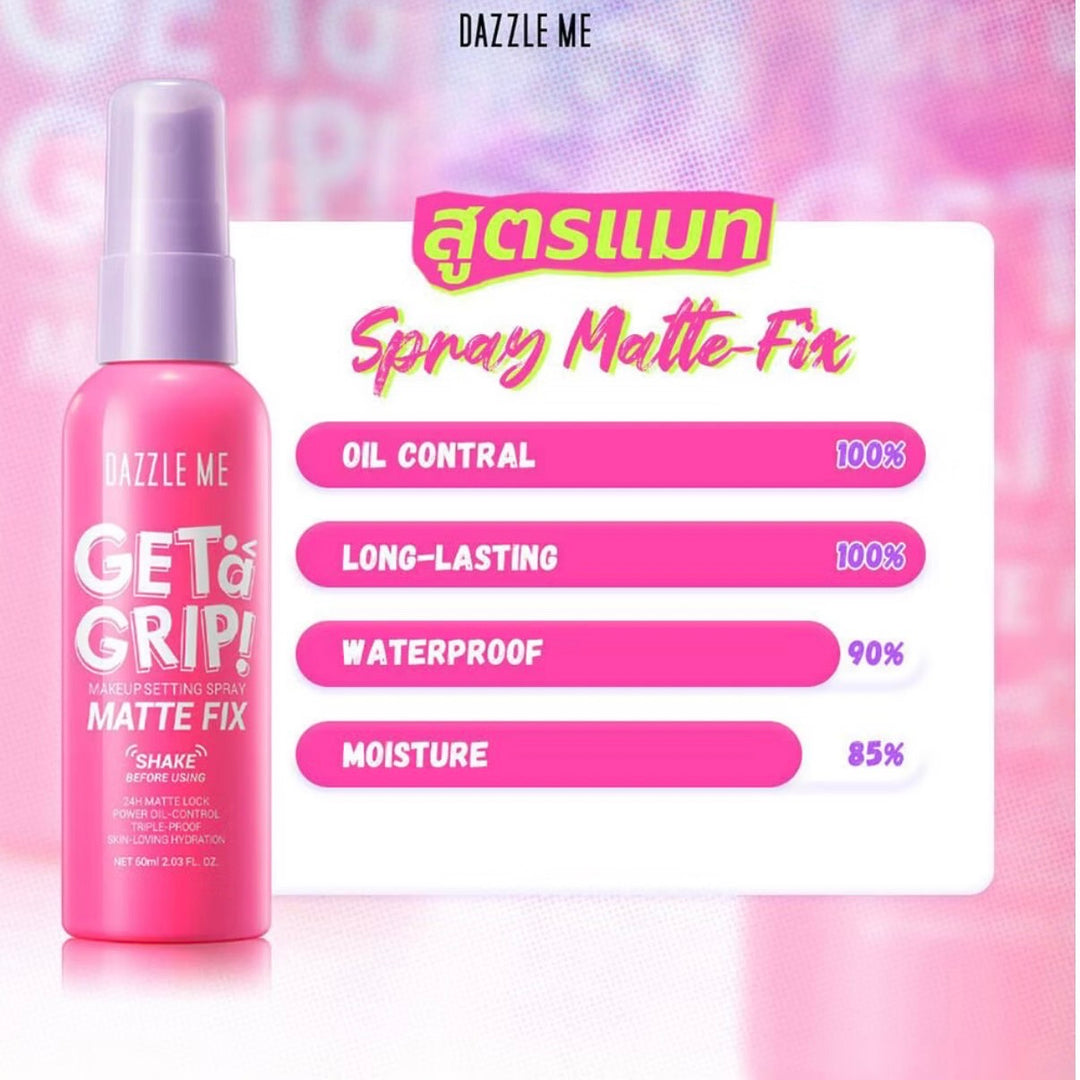 Dazzle Me Get A Grip Makeup Setting Spray 60ml (Dewy Fix/Matte Fix)