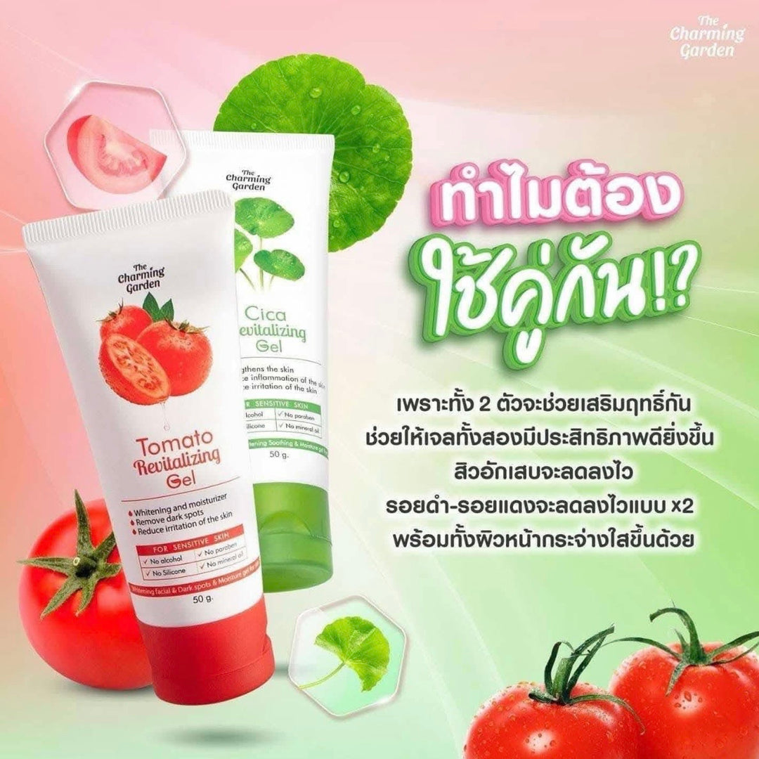 The Charming Garden Tomato & Cica Revitalizing Gel / 3 Tubes