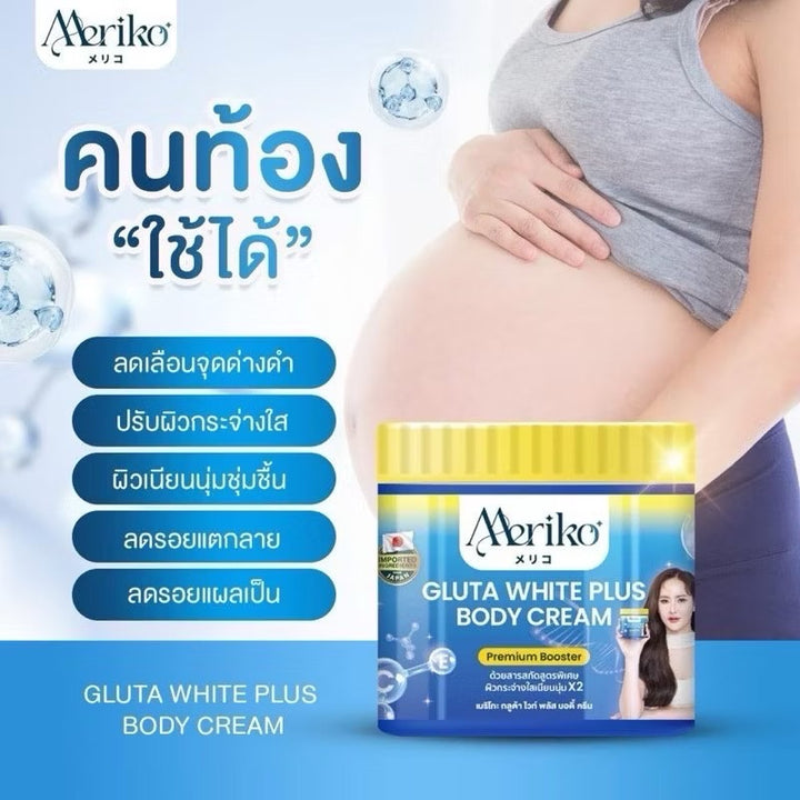 Meriko Gluta White Plus Body Cream “Premium Booster”