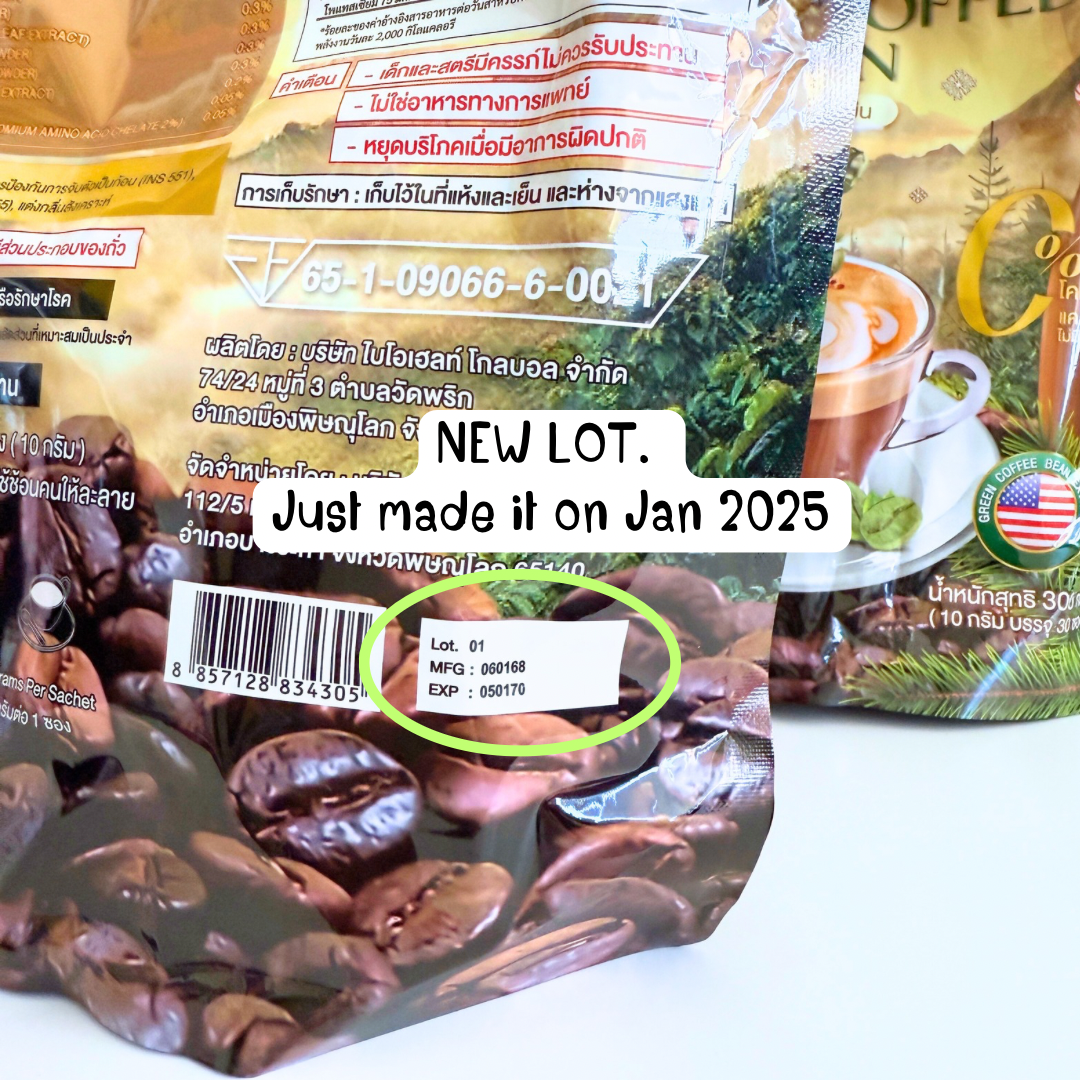 Jamsai Green Bean Coffee 3in1 Weight Control