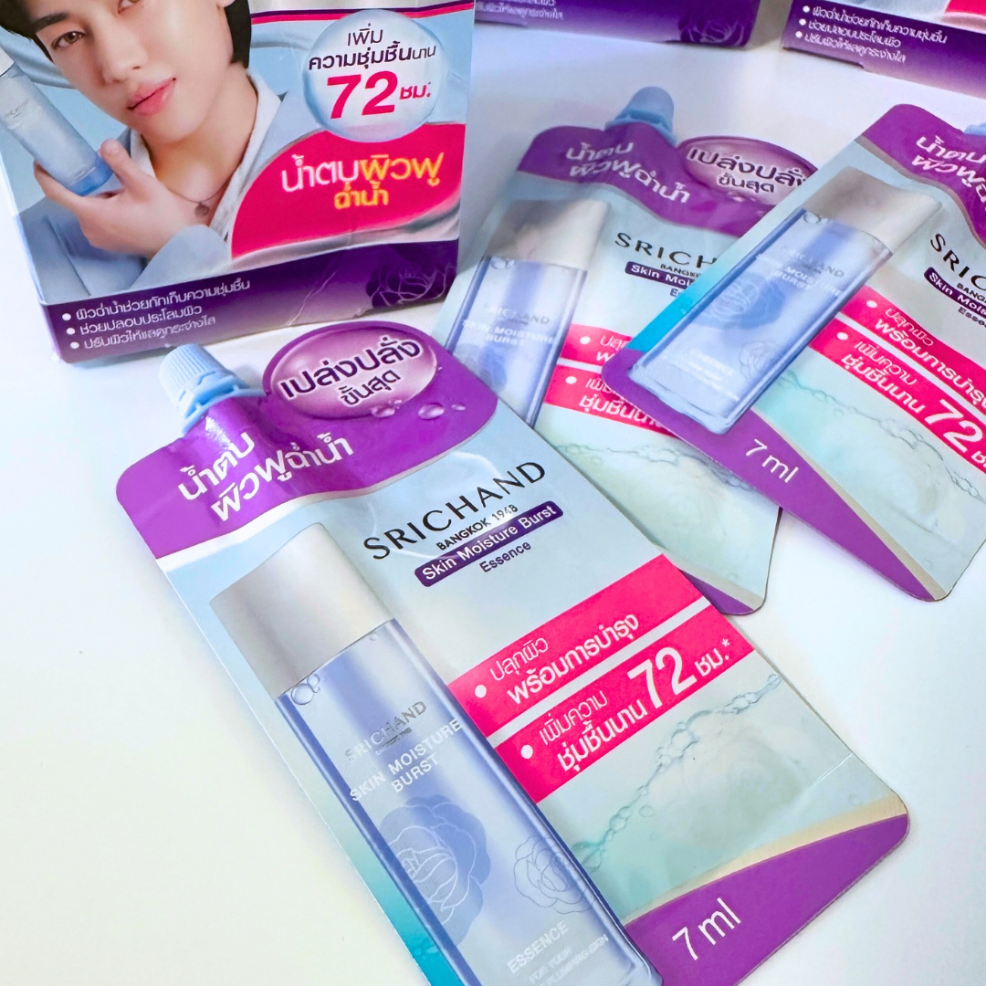 ศรีจันทร์น้ำตบ Srichand Skin Moisture Burst Essence