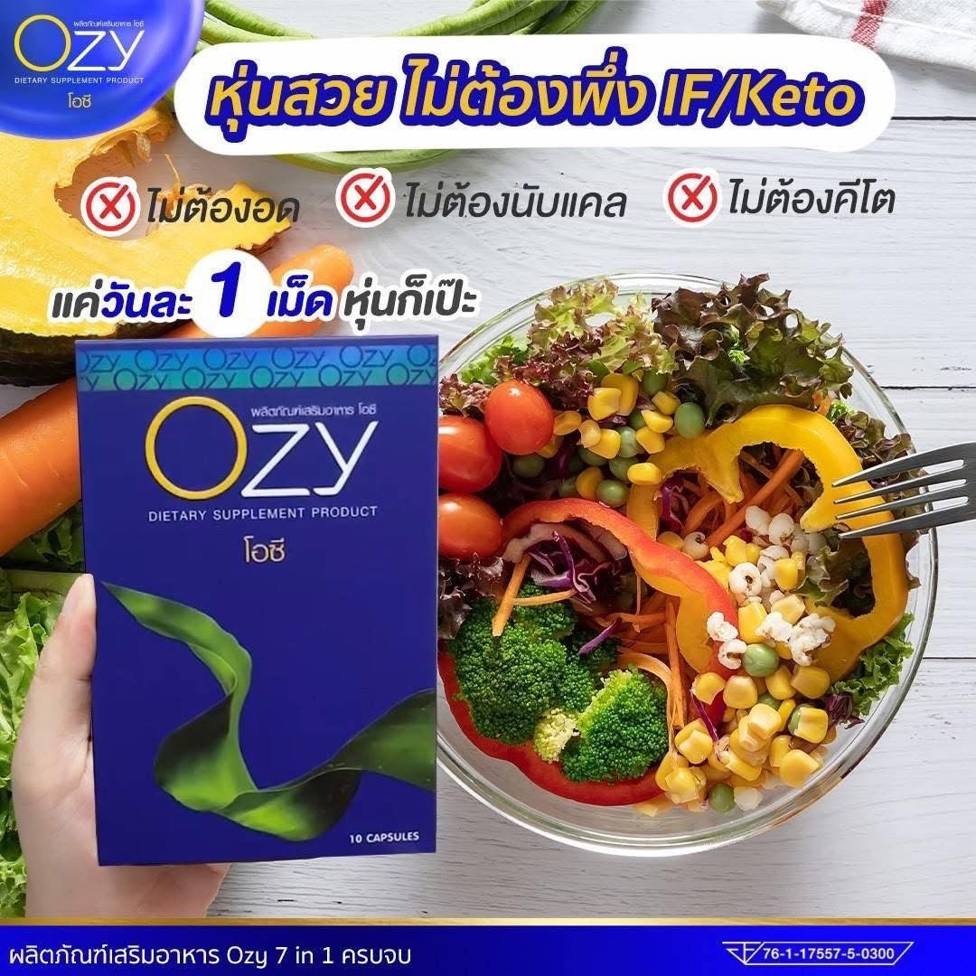 OZY Dietary / 6 FREE 2