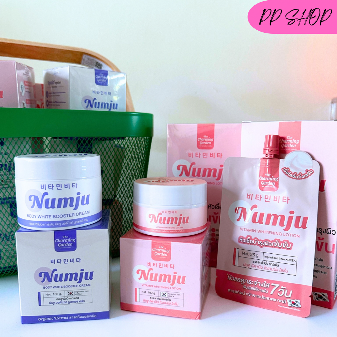 Numju Whitening Lotion/ Numju White Booster Cream