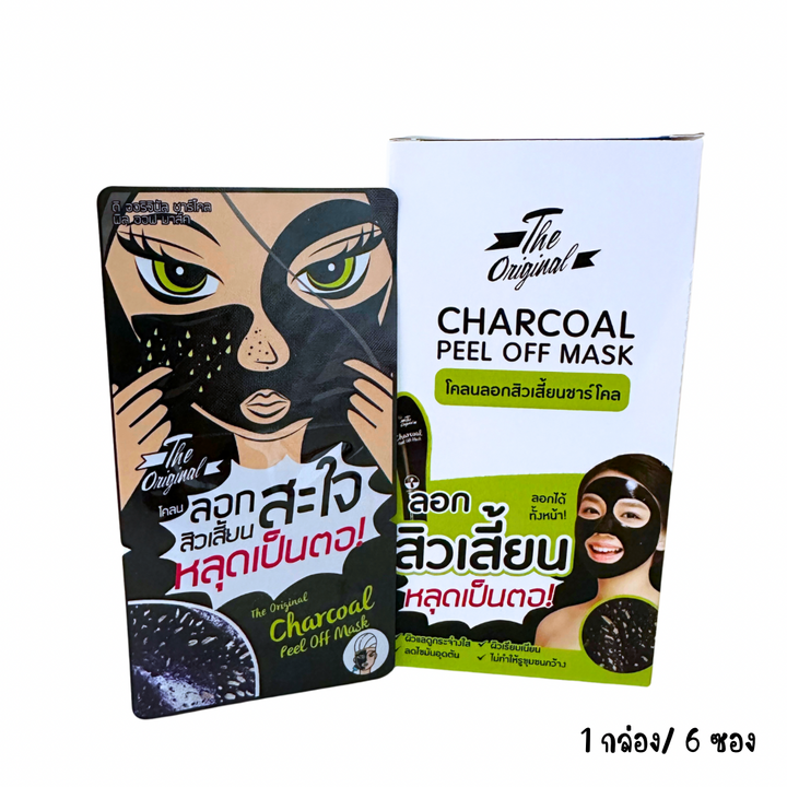 The Original Charcoal Peel Off Mask