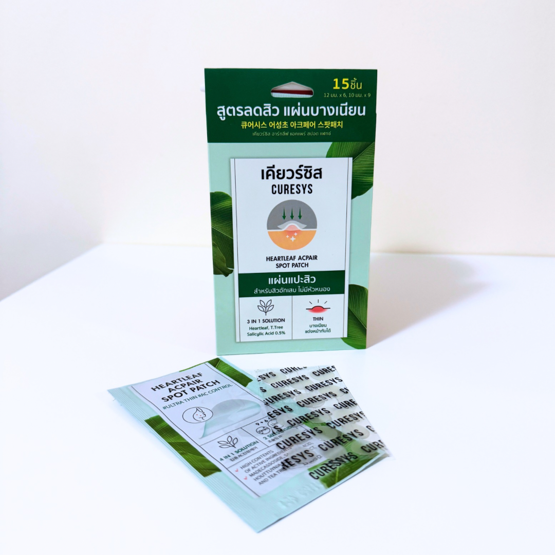 CURESYS Acne Patch Duo – Targeted Spot Care