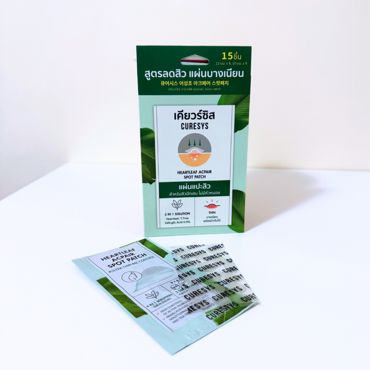 CURESYS Acne Patch Duo – Targeted Spot Care