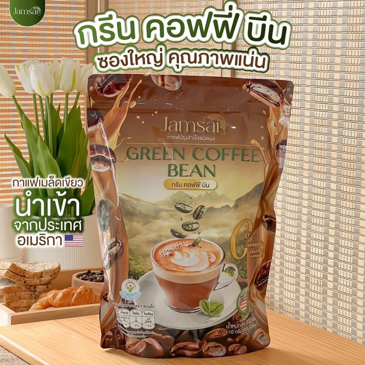 Jamsai Green Bean Coffee 3in1 Weight Control