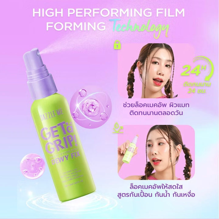 Dazzle Me Get A Grip Makeup Setting Spray 60ml (Dewy Fix/Matte Fix)