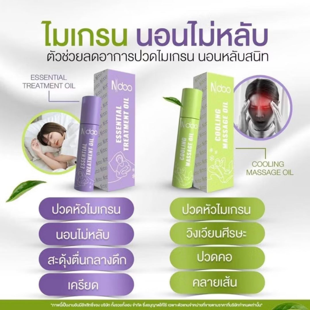 Ndoo ลูกกลิ้งเจลเย็น ลดปวดไมเกรน/ ม่วงคลายเครียด เขียวคลายปวด