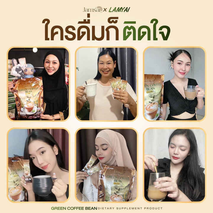 Jamsai Green Bean Coffee 3in1 Weight Control