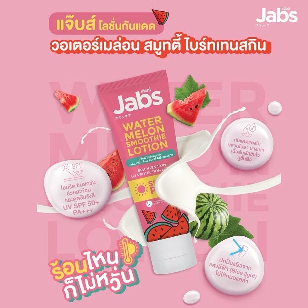 Jabs Sunscreen Lotion Watermelon Smoothie SPF50 PA+++