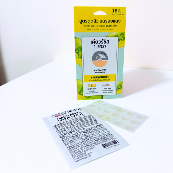 CURESYS Acne Patch Duo – Targeted Spot Care