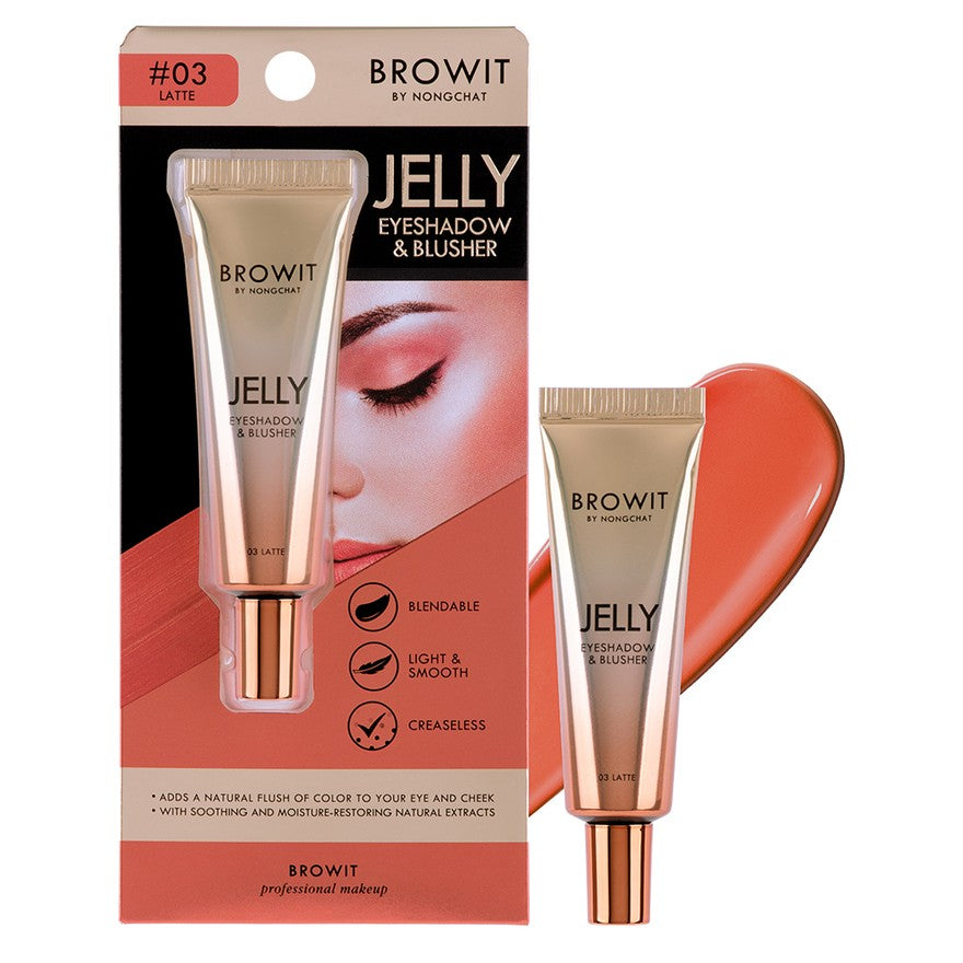 Browit Jelly Eyeshadow & Blusher