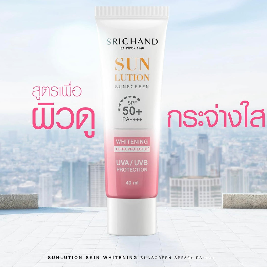 Srichand Sunscreen 50+ PA++++ UVA/UVB Protection