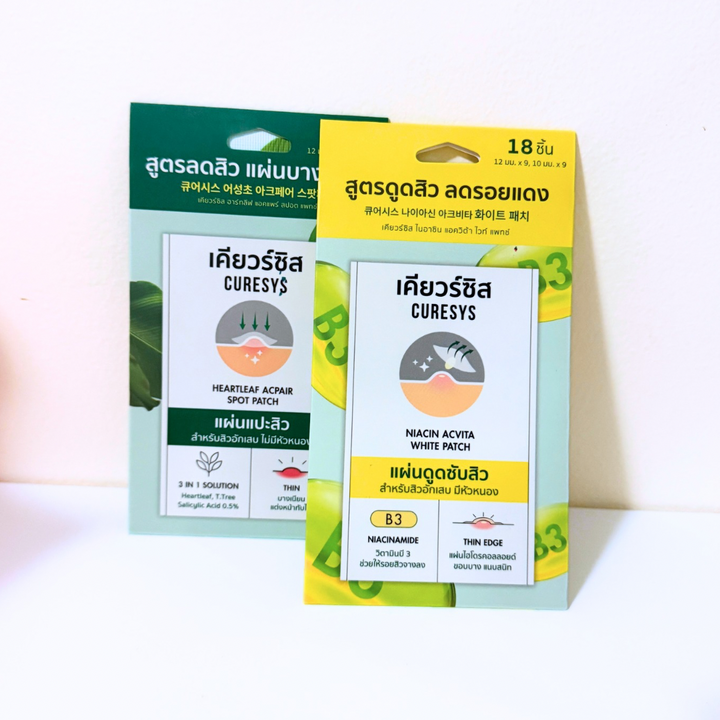CURESYS Acne Patch Duo – Targeted Spot Care